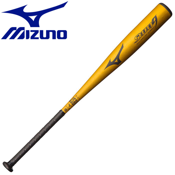 楽天市場】美津濃 ミズノ 野球 軟式用ビヨンドマックスギガキング