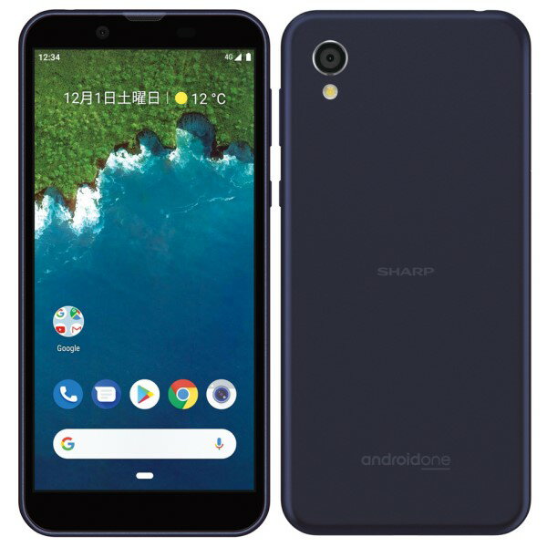 SHARP - SHARP Android One S5 クールシルバー シャープ Android One S5 ワイモバイル [クールシルバー] 価格
