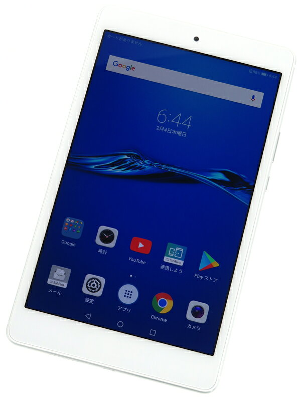 HUAWEI MediaPad M3 Lite S