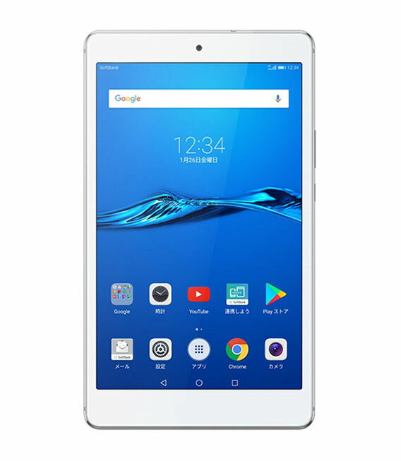HUAWEI JDN‐L01 media pad  本体のみ Huawei MediaPad T2 8.0 Pro TD-LTE JDN-L01 (Huawei Jordan
