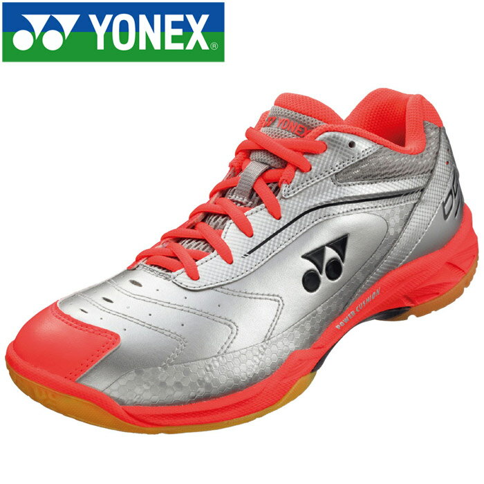 YONEX SHB-65 パワークッション シルバー　25.0 ヨネックス パワークッション65Zスリム. SHB65Z4S|SHB65Z4S】ヨネックス