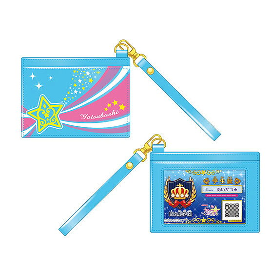 楽天市場】バンダイ アイカツスターズ！オフィシャルカードケース四ツ