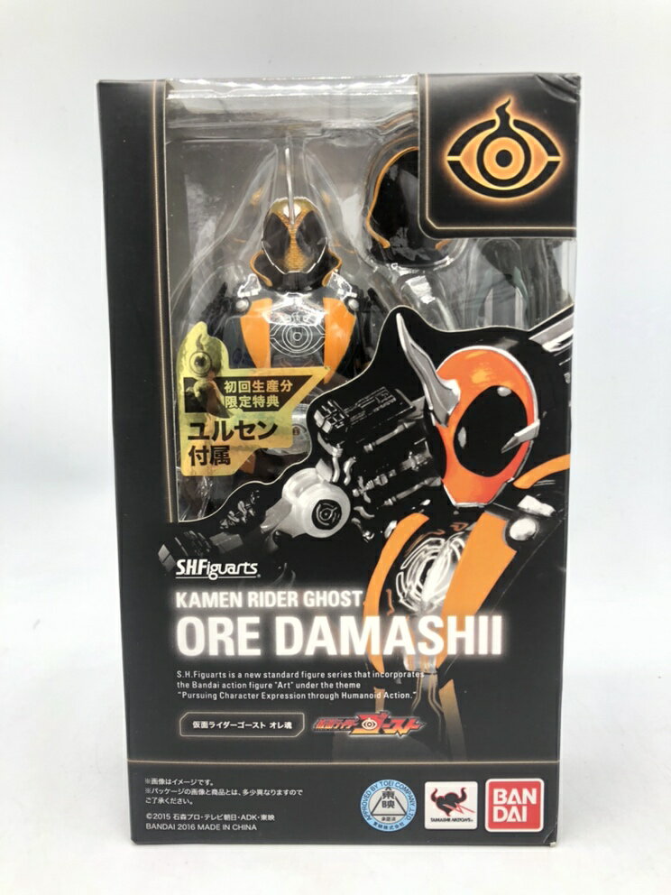 楽天市場】バンダイ ポピニカ魂 PX-02 仮面ライダー CYCLONE