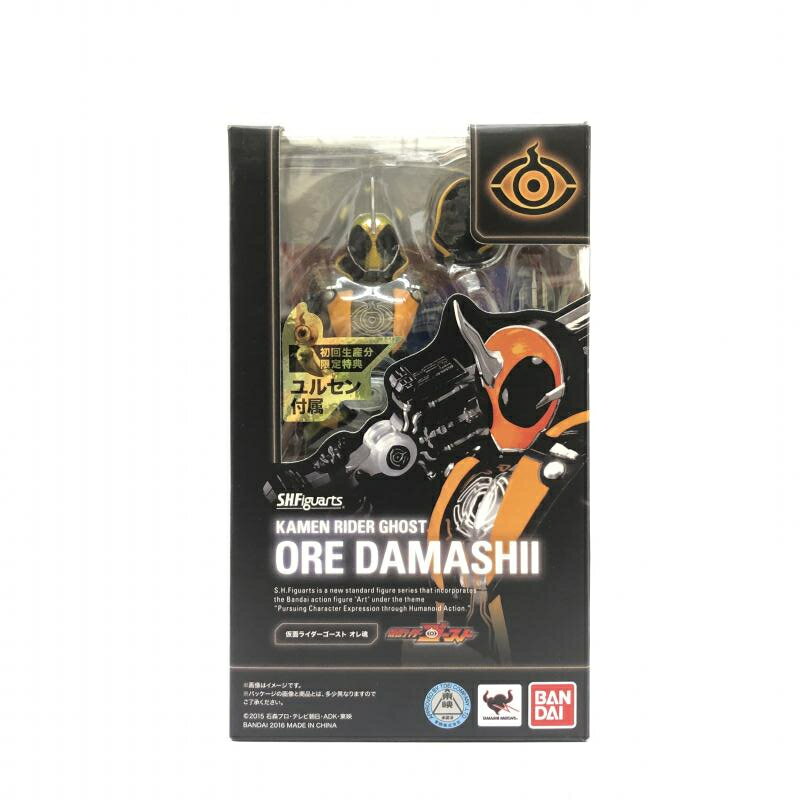 楽天市場】バンダイ ポピニカ魂 PX-02 仮面ライダー CYCLONE