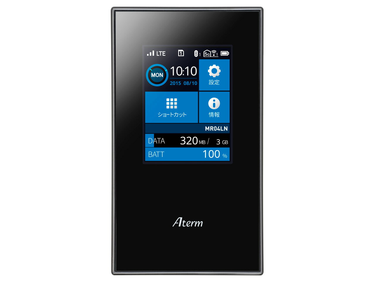 NEC - NEC モバイルルーター Aterm MP01LN Amazon | NECプラットフォームズ モバイルルーター Aterm ( 有機