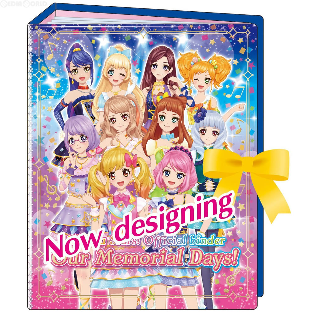 楽天市場】バンダイ アイカツスターズ！9ポケットバインダーセット