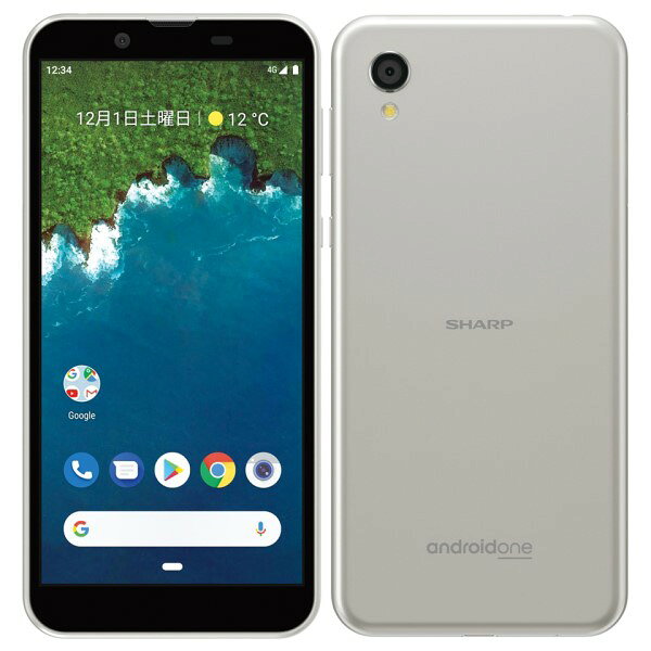 SHARP Android One S5 クールシルバー 楽天市場】ソフトバンク SHARP Android One S5 クールシルバー | 価格