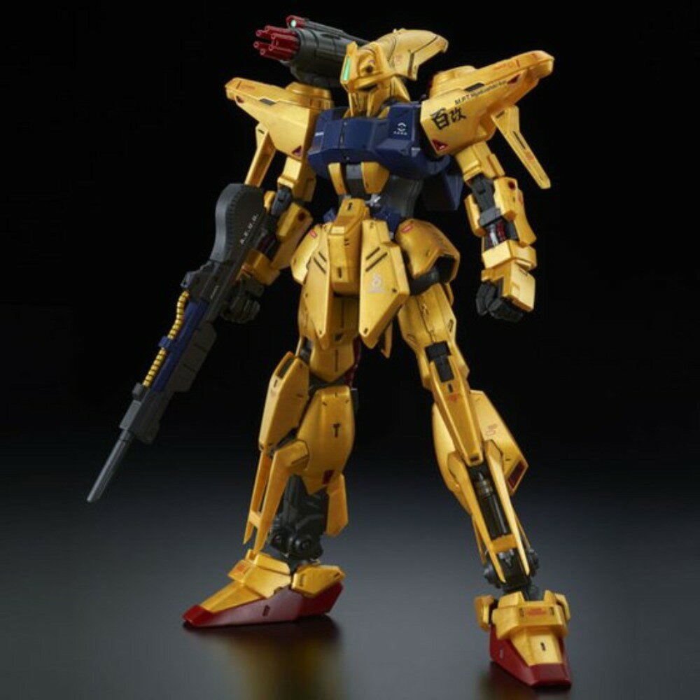 プレミアムバンダイ MG 1/100 MSR-00 100S 百式改 Amazon.com: MG 1/100 MSR-00100S Hyakushiki-Kai by Bandai