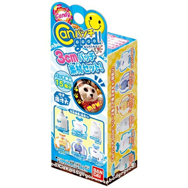 82013b585a7d44ab818180689ad988