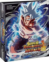 楽天市場】バンダイ ドラゴンボールヒーローズ 9ポケットバインダー