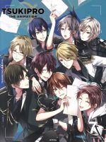 中古アニメBlu-ray Disc TSUKIPRO THE ANIMATION 2 第5巻