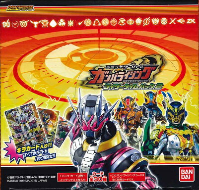 楽天市場】ドラゴンボールヒーローズ GDM1弾 UR 仮面のサイヤ人