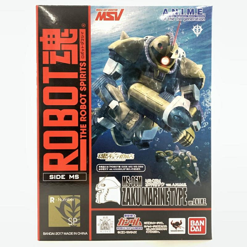 楽天市場】バンダイ MS in Action MS-06SHAKU 釈由美子専用ザクII MIA