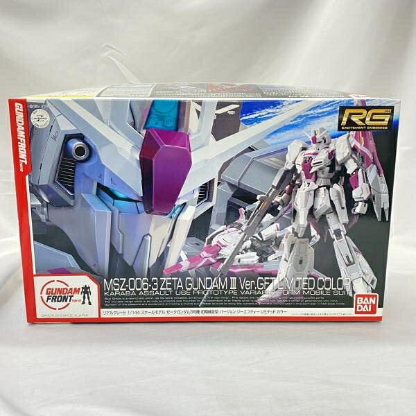 楽天市場】バンダイ ガンダムフロント東京 RG 1/144 MSZ-006-3 ゼータ