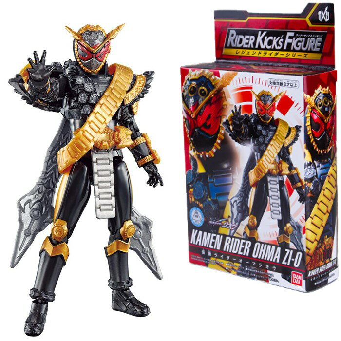 楽天市場】バンダイ バンダイ 仮面ライダーキバ ライダー