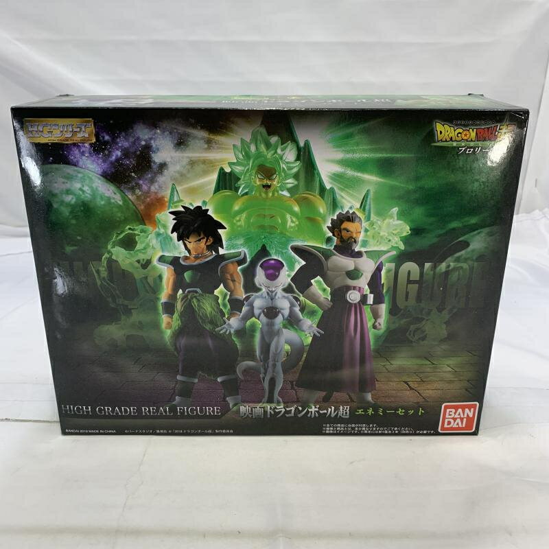 HG映画ドラゴンボール超　悟空ベジータフュージョンセット HG 映画ドラゴンボール超 悟空！ベジータ！フュージョンセット