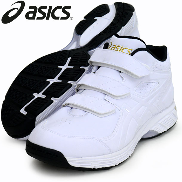 楽天市場】アシックス asics ゴールドステージ ビートインパクト 
