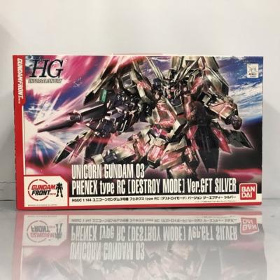 楽天市場】バンダイ HGUC 1/144 ユニコーンガンダム3号機 フェネクス
