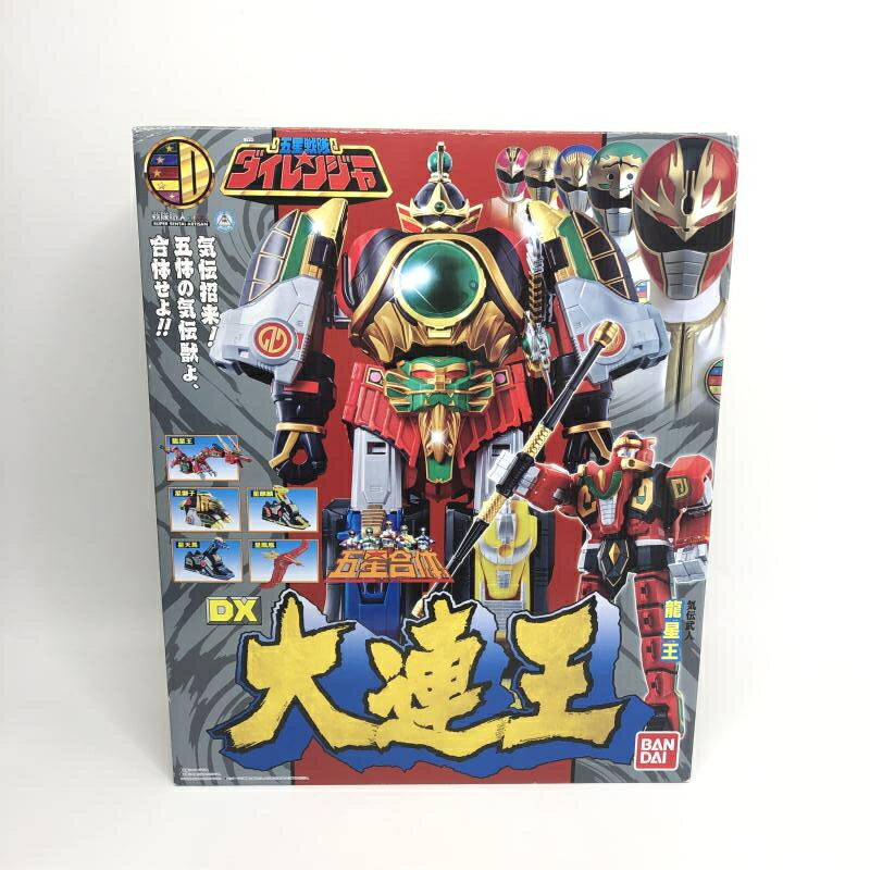 RAMGER - プレミアムバンダイ限定 五星合体 DX大連王 五星戦隊ダイレンジャー 完成トイ バンダイ 五星戦隊ダイレンジャー 五星合体 DX大連王 (放送当時品