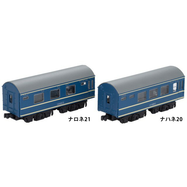 10-384 500系 新幹線 ２両増結セットx2個 Amazon | Nゲージ 車両セット 500系 新幹線のぞみ増結 (2両) #10