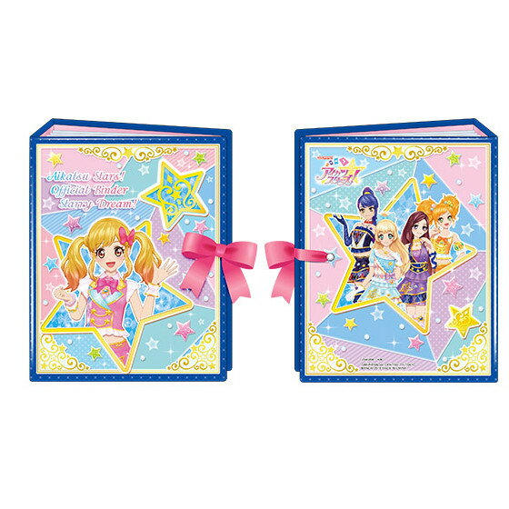 楽天市場】バンダイ データカードダス アイカツ！ オフィシャル