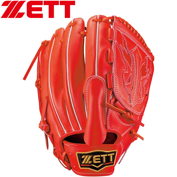 楽天市場】ドーム UNDER ARMOUR UAアンディナイアブル 硬式野球 投手用