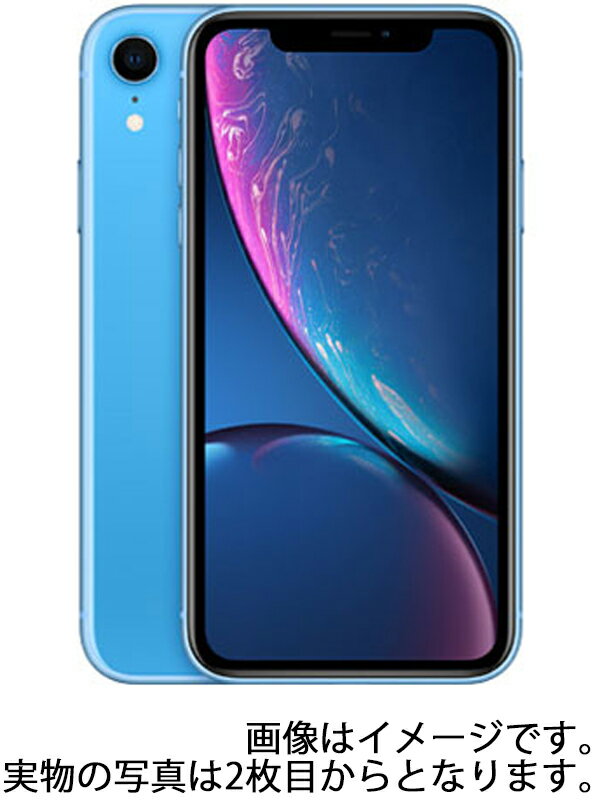 iPhoneAir 1TB スカイブルー 新品 Buy iPhone Air 1TB Sky Blue - Apple