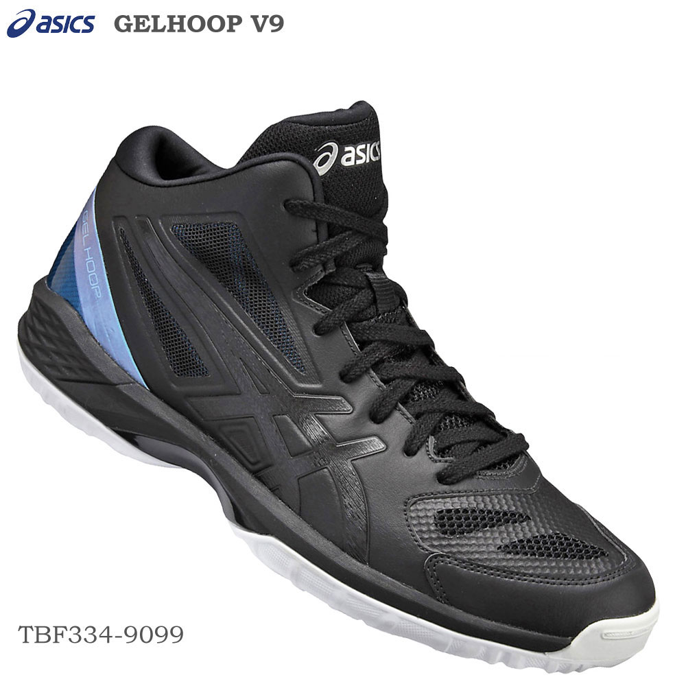 楽天市場】アシックス ASICS GELHOOP V9 バスケットボールシューズ