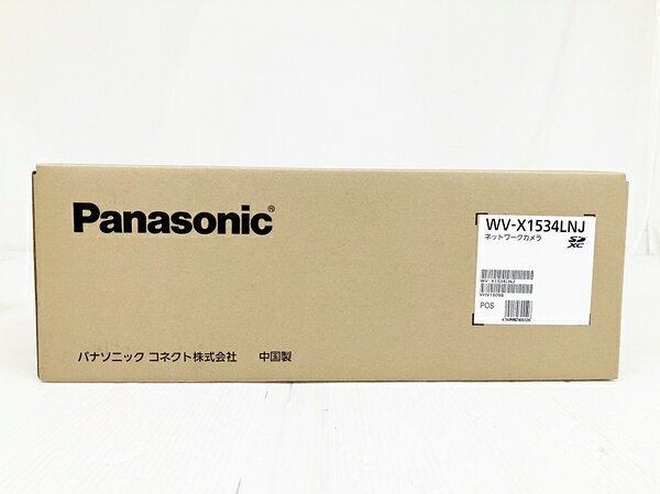 楽天市場】パナソニックオペレーショナルエクセレンス Panasonic WV