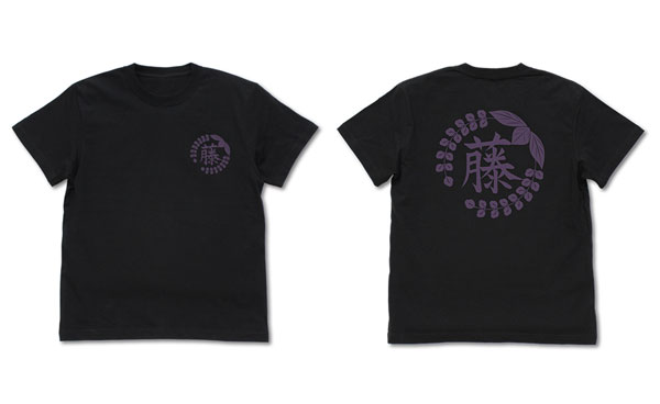 鬼滅の刃 藤の花の家紋 Tシャツ