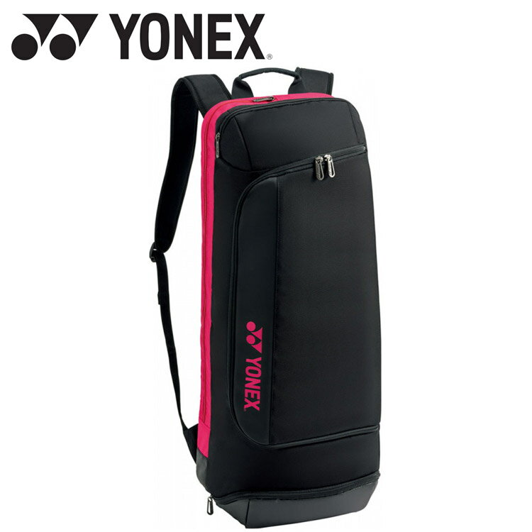 YONEX BAG 2012BR ボックスラケットバッグ黒 機能重視モデル 楽天市場】ヨネックス YONEX テニスバッグ・ケース ボックス