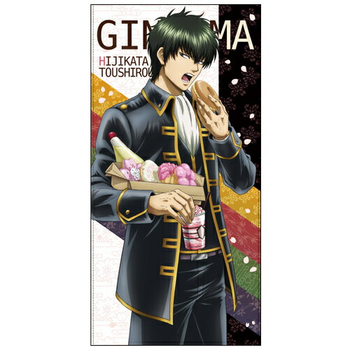 楽天市場】エンスカイ 銀魂 銀時の鞘をたずねて三千里ぶっさしフォーク