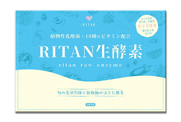 楽天市場】悠悠館 こうじ酵素 | 価格比較 - 商品価格ナビ