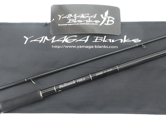 楽天市場】山鹿釣具 YAMAGA Blanks Ballistick HIRA 107M TZ/NANO