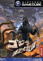 楽天市場】任天堂 GC 動物番長 NINTENDO GAMECUBE | 価格比較