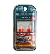 楽天市場】スタンレー電気 ユニコーンジャパン UNICORN JAPAN ヘッド