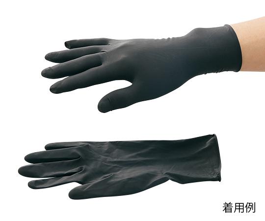 楽天市場】三高サプライ 滝川 ビューティブラック ラテックスブラック