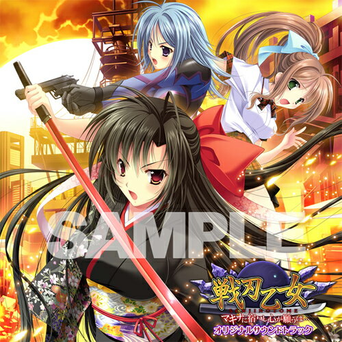 楽天市場】プロキオン・スタジオ 新・光神話 パルテナの鏡 オリジナル