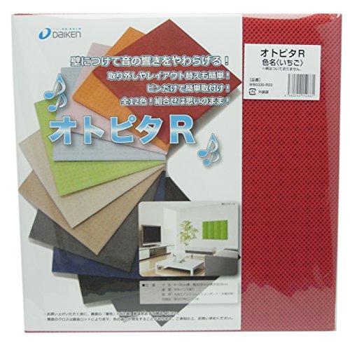 大建工業 オトピタR いちご WB0330-R03 7642400