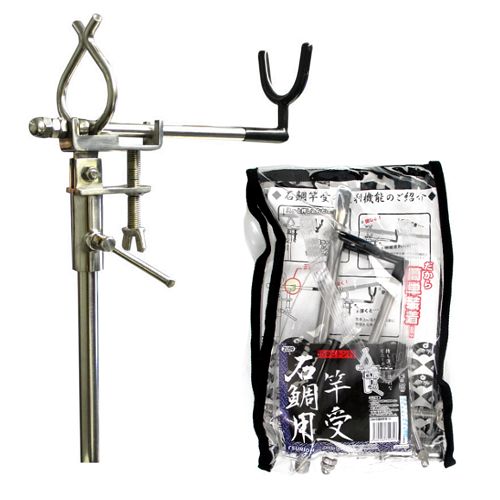 楽天市場】昌栄 昌栄 磯用品 405-3 石鯛竿受24 反転式後受 | 価格比較