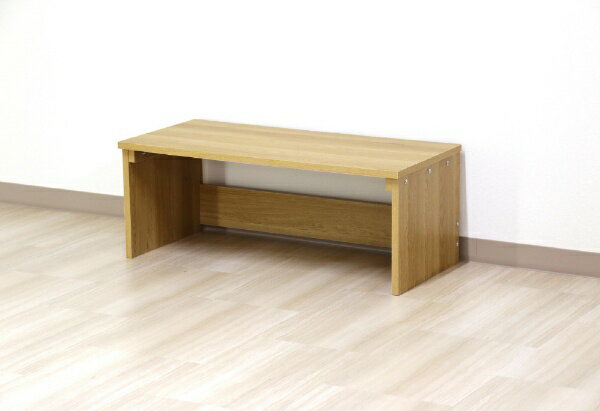 友澤木工｜TOMOZAWA テレワークデスクLOW 約W90×D42×H35cm/ナチュラル
