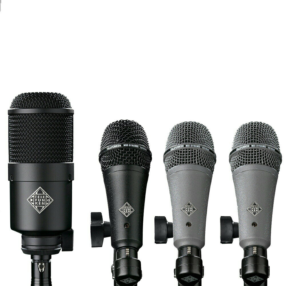 TELEFUNKEN Elektroakustik DD4