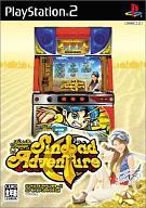 楽天市場】シンドバッドアドベンチャーは榎本加奈子でどうですか(通常