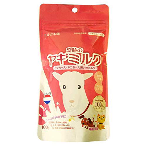 楽天市場】日本ペットフード ビタワン マミール 子犬のミルク 250g