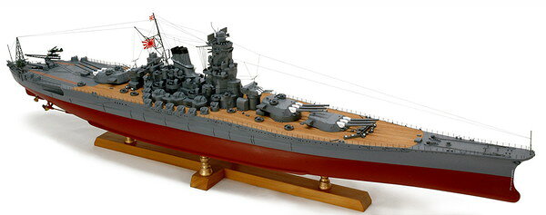 楽天市場】タカラトミー 1／700 技MIX 戦艦大和 | 価格比較