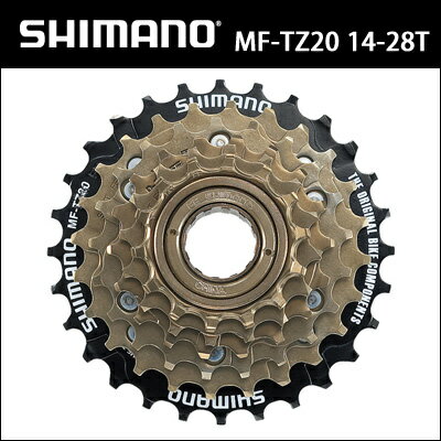 楽天市場】シマノセールス シマノ フリーホイール mf-hg37 7スピード