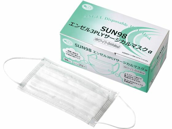 ベイルマークの大主　英　ノンフォイル　拡張3枚セット ベイルマークの大主 英 ノンフォイル 拡張3枚セット ベイルマークの大