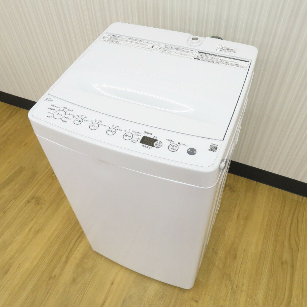 【リサイクルサービス八光】2019年製　ハイアール　全自動洗濯機4.5㎏　AT-WM45B 8.0kg 全自動洗濯機 ホワイト | ハイアール | JW-UD80B-W | Joshin web