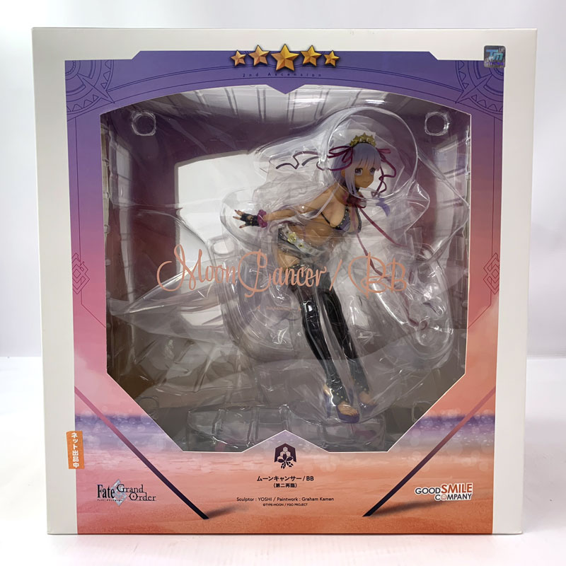 楽天市場】グッドスマイルカンパニー Fate/Grand Order マシュ・キリエ