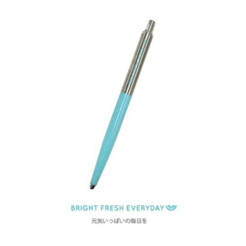 ボールペン hakoto 箱入りペン dot グリーンフラッシュ ギフト文具 … 楽天市場】Green Flash ボールペン hakoto 箱入りペン tori グリーン